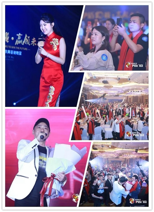 伊盾门窗十周年庆典举行，央视名嘴朱轶受邀参加