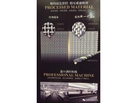 蓝绣刺绣壁布新一代墙布比起传统墙布，好在哪里？