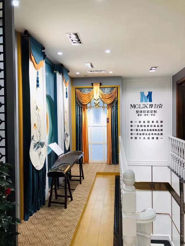 摩力克窗帘眉山经销商罗总：以结果为导向，往公司化管理迈进
