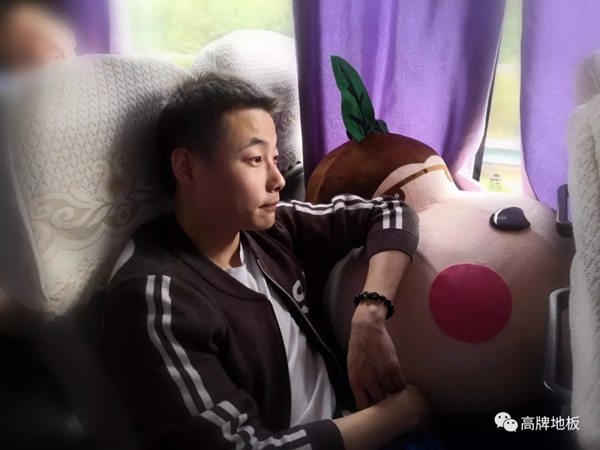 高牌地板这次团建,果然是不虚此行啊! 高牌地板这次团建,果然是不虚此行啊!