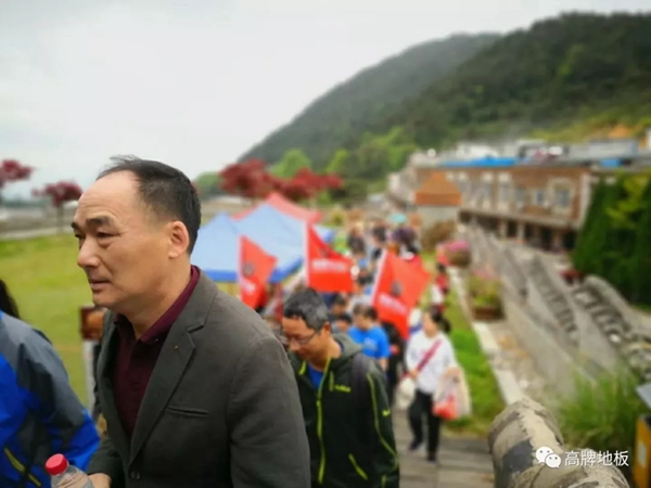 高牌地板这次团建,果然是不虚此行啊! 高牌地板这次团建,果然是不虚此行啊!