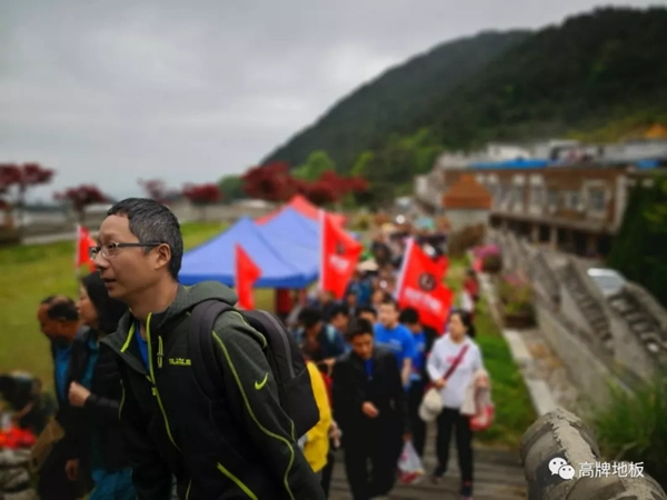 高牌地板这次团建,果然是不虚此行啊! 高牌地板这次团建,果然是不虚此行啊!