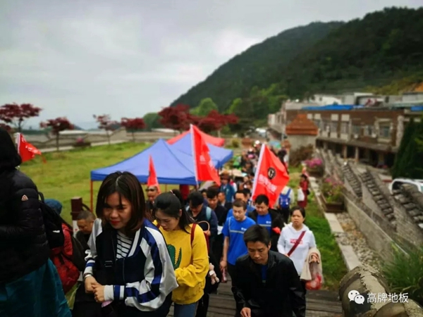高牌地板这次团建,果然是不虚此行啊! 高牌地板这次团建,果然是不虚此行啊!
