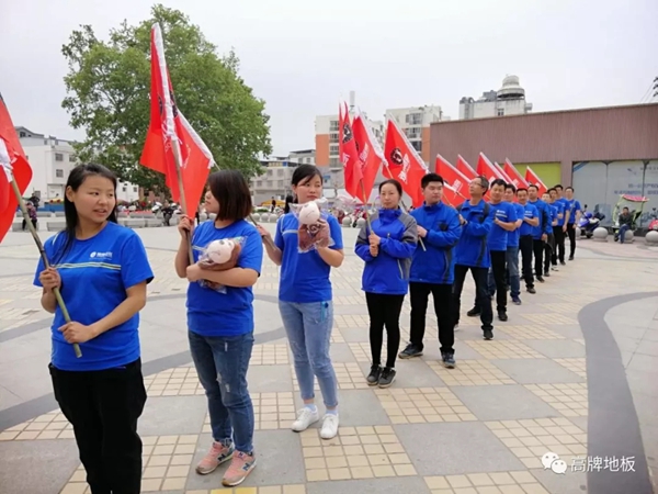 高牌地板这次团建,果然是不虚此行啊! 高牌地板这次团建,果然是不虚此行啊!