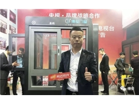 博俊铝业强势来袭，3月发展势如破竹