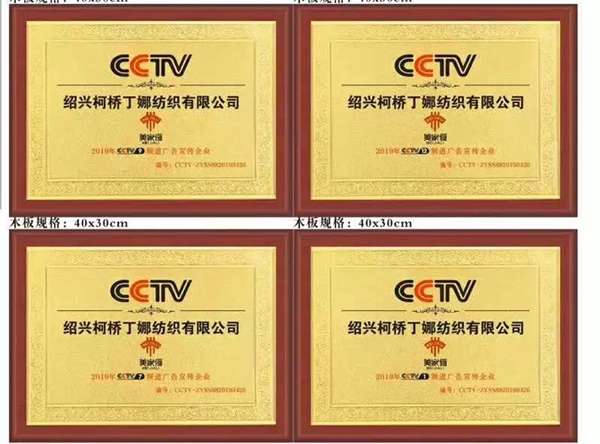 美家俪墙布：除了环保外，墙布还有哪些好处？