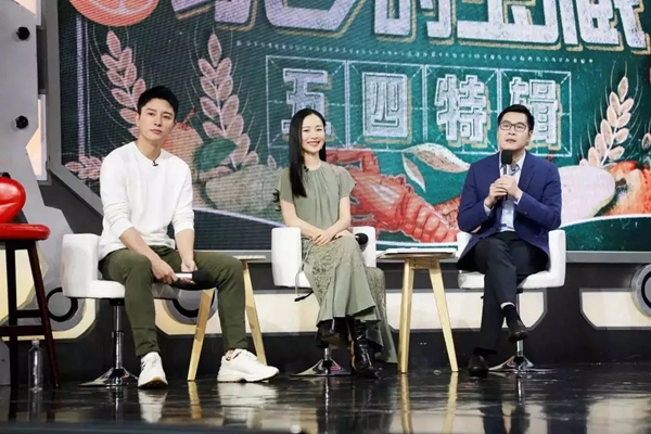 可罗雅墙布品牌形象大使江一燕成为“青创10万+”公益推广大使！