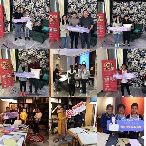 可罗雅墙布品牌形象大使江一燕成为“青创10万+”公益推广大使！