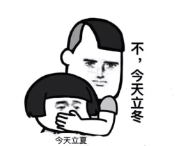 有意博门铝合金推拉门窗，不怕各种天气问题！