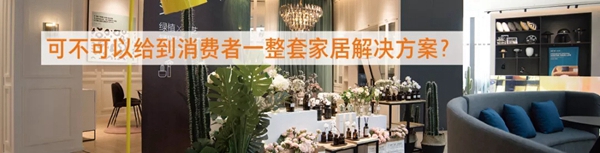掌上明珠拎包入住城市合伙人招募峰会即将隆重召开