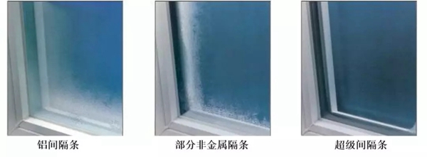 巨统门窗：高价窗户问题百出？那是因为缺少了超级间隔条！