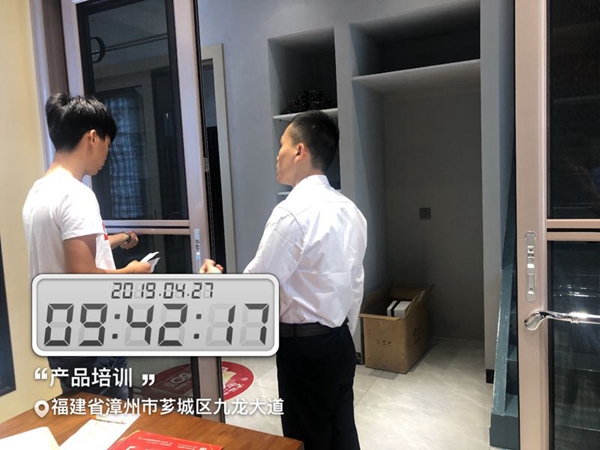 伊盾门窗“伊盾十载·半价狂欢”5.1全国联动促销活动正在进行中！