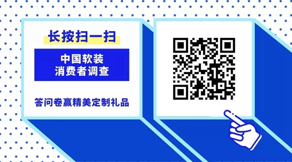 摩力克窗帘桃江专卖店母亲节活动精彩镜头回顾! 摩力克窗帘桃江专卖店母亲节活动精彩镜头回顾!