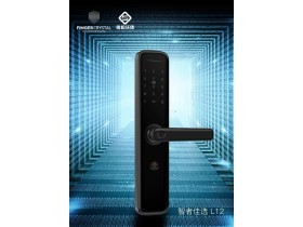 青松沃德L12新品上市，让您享受智能生活