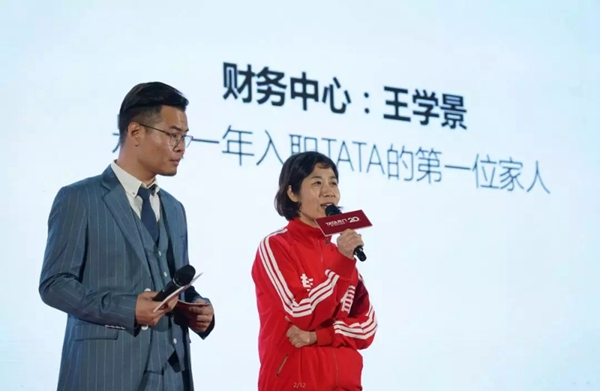 TATA木门:3个战略、7个决定,拥抱下一个20年! TATA木门:3个战略、7个决定,拥抱下一个20年!