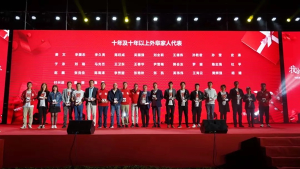 TATA木门:3个战略、7个决定,拥抱下一个20年! TATA木门:3个战略、7个决定,拥抱下一个20年!