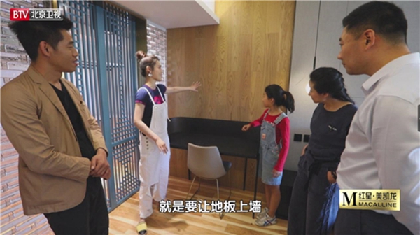 久盛地板携手刘涛跨界《向往的星居》秀家装，打造中西合璧品质之家