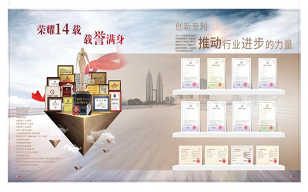 伊百丽14年不忘初心，“七心级服务”为家具定制保驾护航