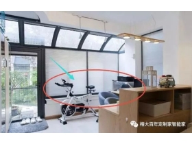 榕大百年：95㎡的房子简单做两个小改动，完工后引众人羡慕 