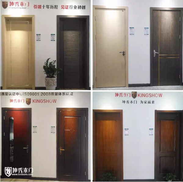 坤秀木门湖南省澧县辜总专卖店完美绽放! 坤秀木门湖南省澧县辜总专卖店完美绽放!