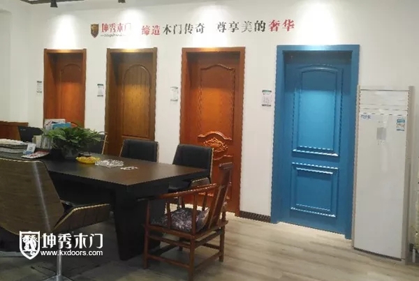 坤秀木门湖南省澧县辜总专卖店完美绽放! 坤秀木门湖南省澧县辜总专卖店完美绽放!