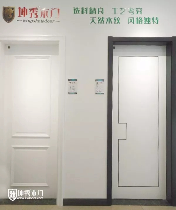坤秀木门湖南省澧县辜总专卖店完美绽放! 坤秀木门湖南省澧县辜总专卖店完美绽放!