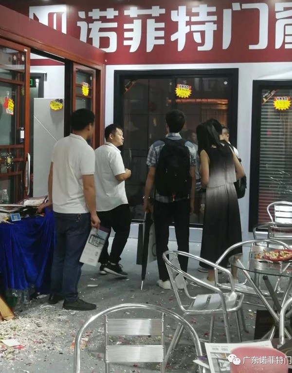 诺菲特门窗荣获第十四届华夏家博会门窗行业 “销售冠军” 诺菲特门窗荣获第十四届华夏家博会门窗行业 “销售冠军”