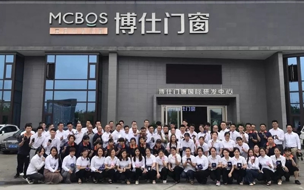 博仕门窗：做博仕人，过奢侈生活