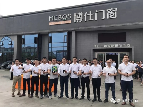 博仕门窗：做博仕人，过奢侈生活