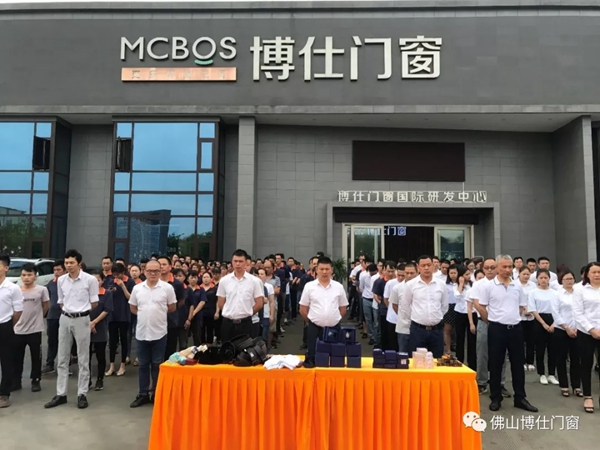 博仕门窗：做博仕人，过奢侈生活