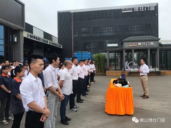 博仕门窗：做博仕人，过奢侈生活