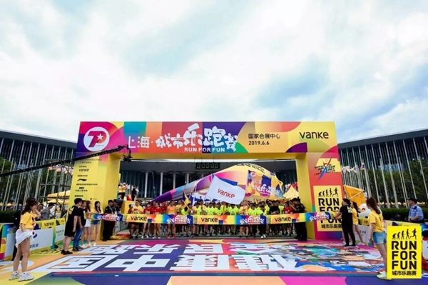 欣旺壁纸闪亮登场上海城市乐跑赛，绽放生命热情！