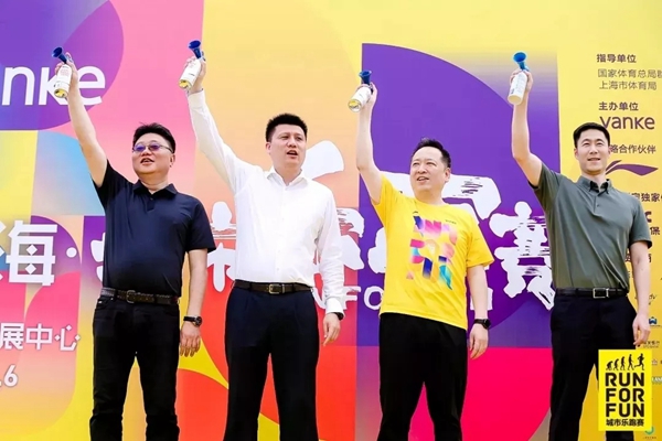 欣旺壁纸闪亮登场上海城市乐跑赛，绽放生命热情！
