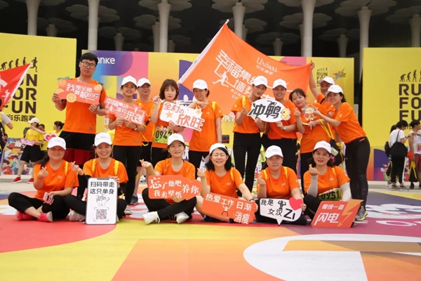 欣旺壁纸闪亮登场上海城市乐跑赛，绽放生命热情！
