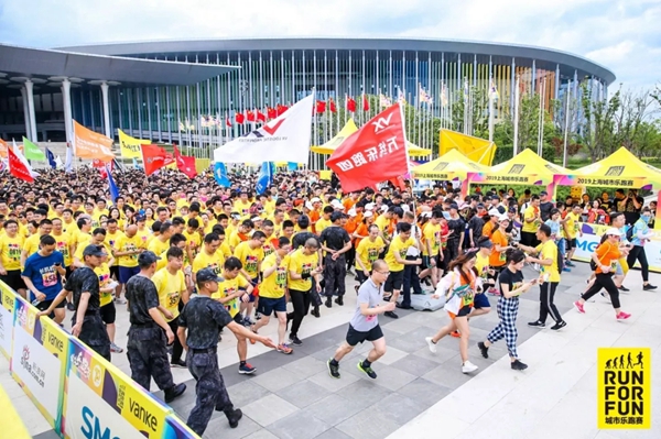 欣旺壁纸闪亮登场上海城市乐跑赛，绽放生命热情！