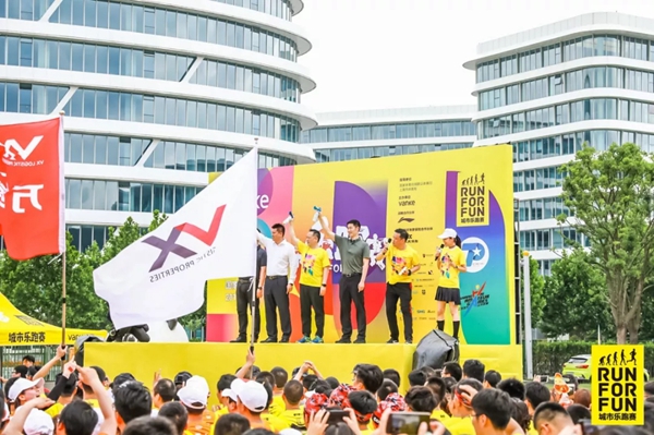欣旺壁纸闪亮登场上海城市乐跑赛，绽放生命热情！