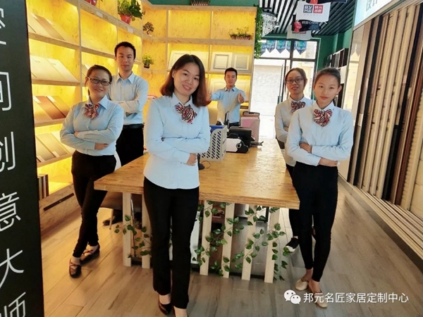 邦元名匠,定制家居行业佼佼者,九大招商优势尽显 邦元名匠,定制家居行业佼佼者,九大招商优势尽显