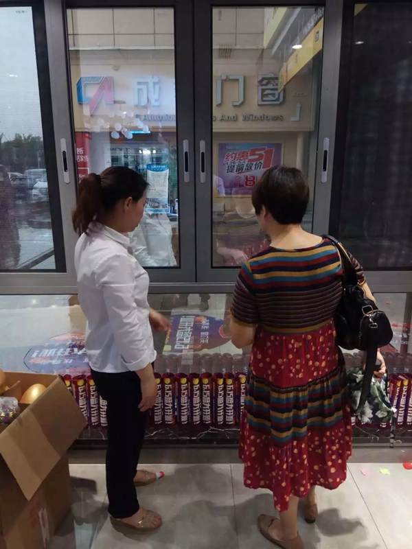 尊尚门窗四川泸州专卖店6.15正式开业 打造千万大商