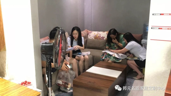 邦元名匠武汉店“光谷中海锦城专场团购会”活动圆满收官！