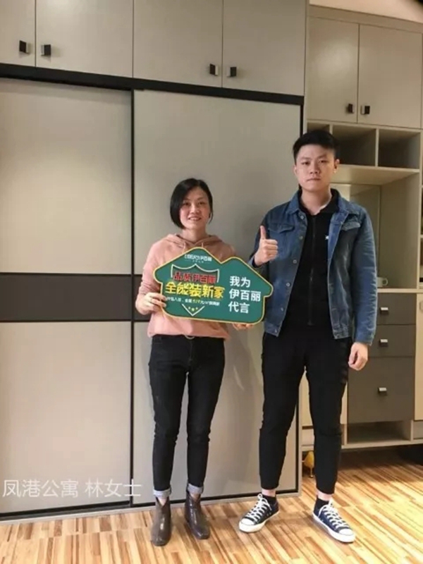 伊百丽全屋定制揭阳店背后的战狼团队
