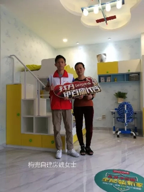伊百丽全屋定制揭阳店背后的战狼团队