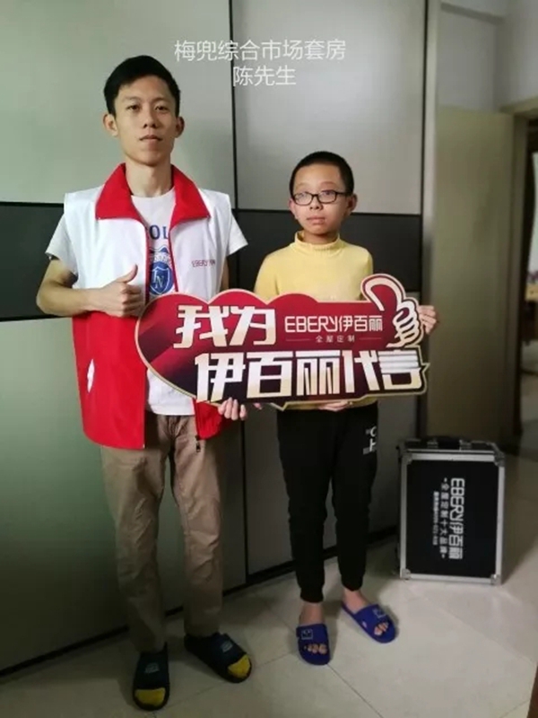伊百丽全屋定制揭阳店背后的战狼团队