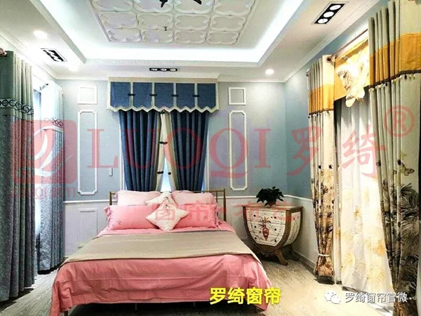 罗绮窗帘内蒙古海拉尔品牌店已正式开业! 罗绮窗帘内蒙古海拉尔品牌店已正式开业!