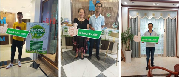 摩力克窗帘：30年买窗帘只认定摩力克，所因为何？