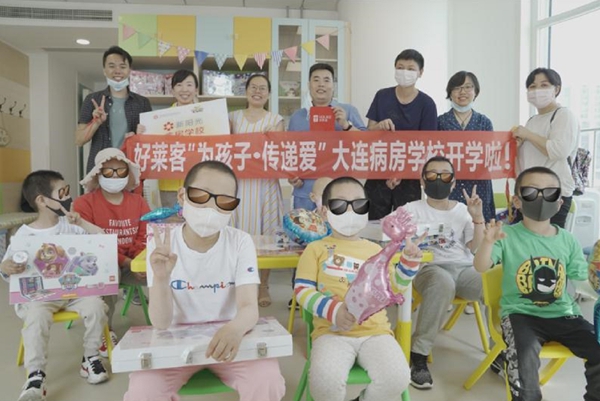 好莱客发起“爱baby，选原态”活动，关注孩子健康成长的家居需求