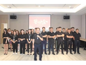 德斯莱斯门窗系备战中国（广州）建博会，成功举行誓师动员大会