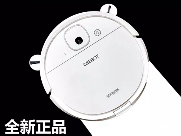 可罗雅墙布“SHOW最美家·赢欧洲游”6月第一期获奖名单公布！