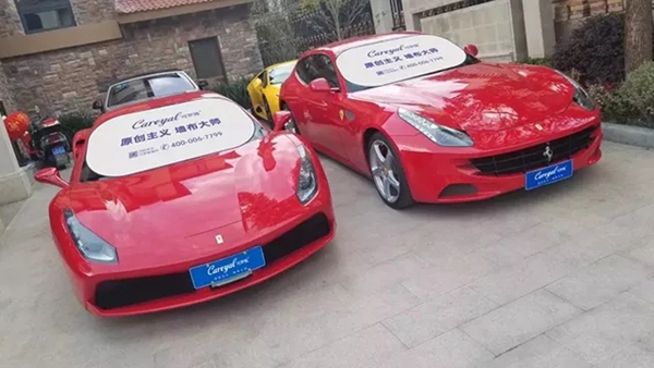 可罗雅墙布“SHOW最美家·赢欧洲游”6月第一期获奖名单公布！