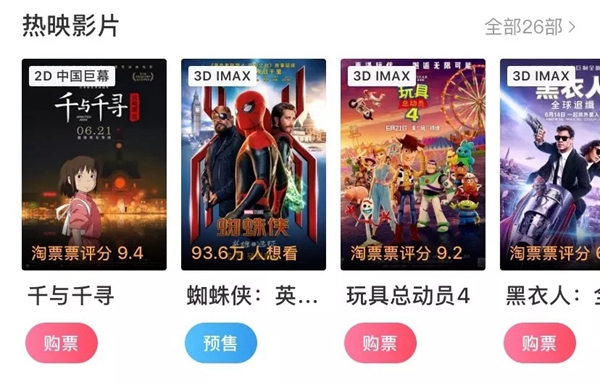 可罗雅墙布“SHOW最美家·赢欧洲游”6月第一期获奖名单公布！