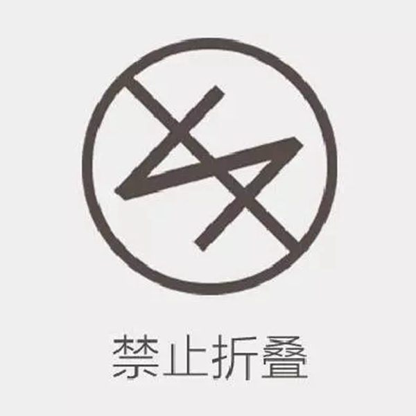 特普丽墙纸《在云端》：不畏浮云遮望眼，亦简亦古亦青春